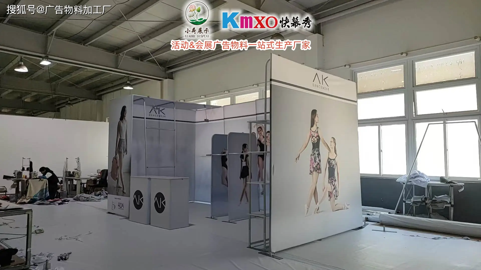 廣告公司哪家強(qiáng)