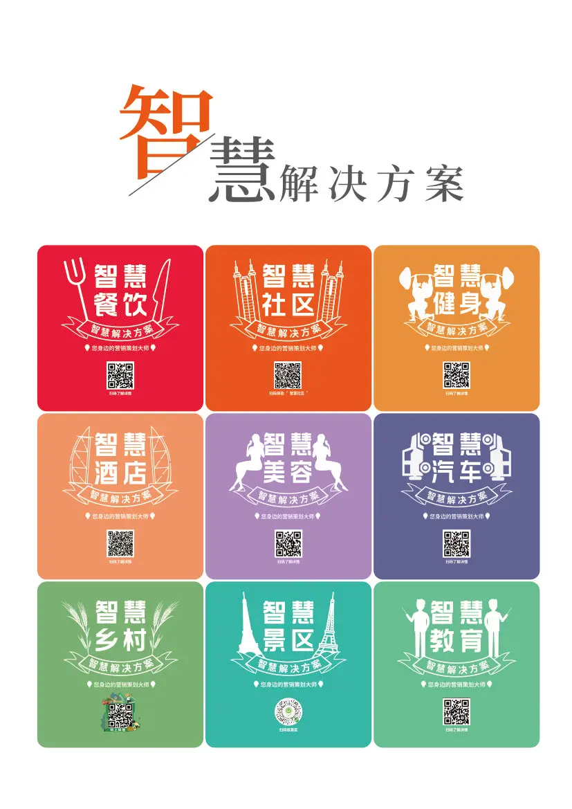 2026年銀川周邊廣告設計企業(yè)大盤點，創(chuàng)意無限等你發(fā)現(xiàn)