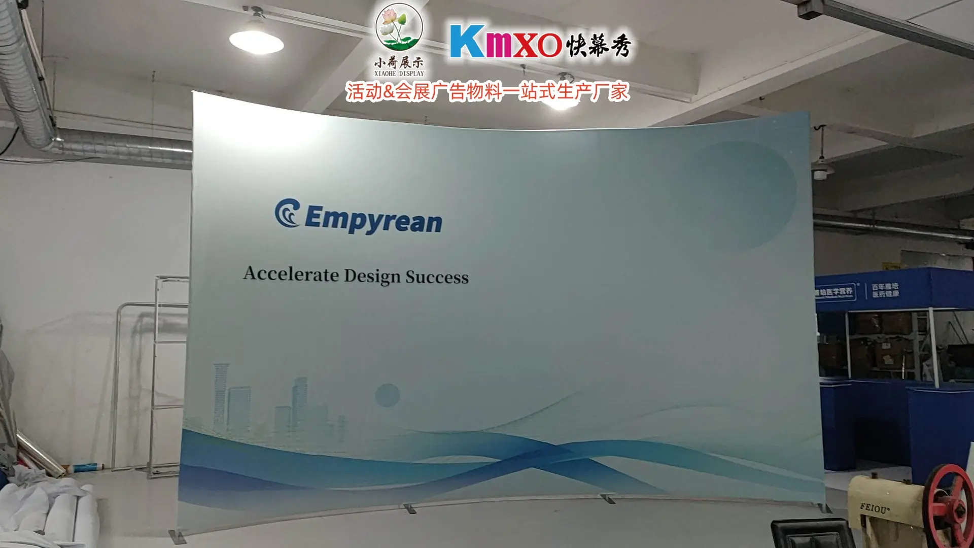 廣告公司怎么選