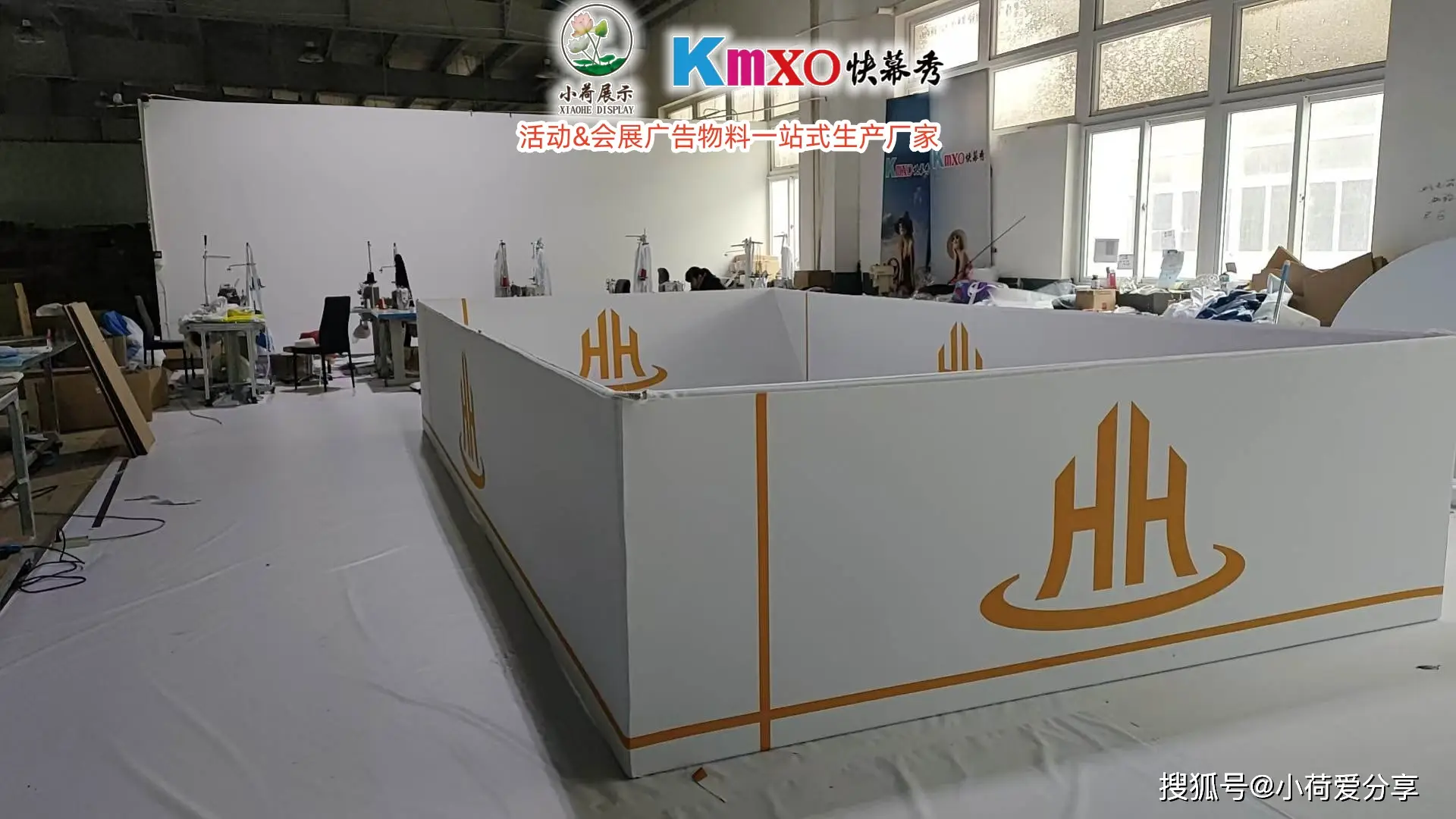 廣告公司定制廠家