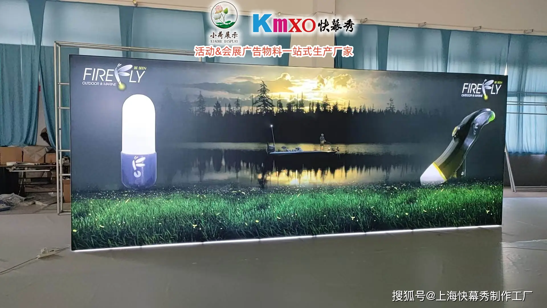 廣告公司如何選