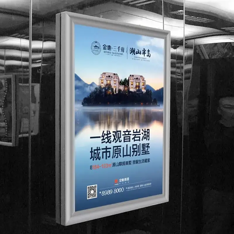 2025年度盤點：國內(nèi)電梯廣告品牌口碑分析出爐，公交車身廣告/電梯視頻廣告/主流網(wǎng)絡(luò)媒體/電梯框架廣告/社區(qū)道閘廣告電梯廣告品牌推薦