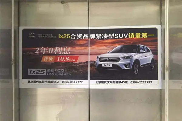 2025四川電梯廣告優(yōu)選：口碑公司助力品牌騰飛，公交站臺廣告/電梯視頻廣告/機場廣告/電梯廣告，電梯廣告價格口碑推薦