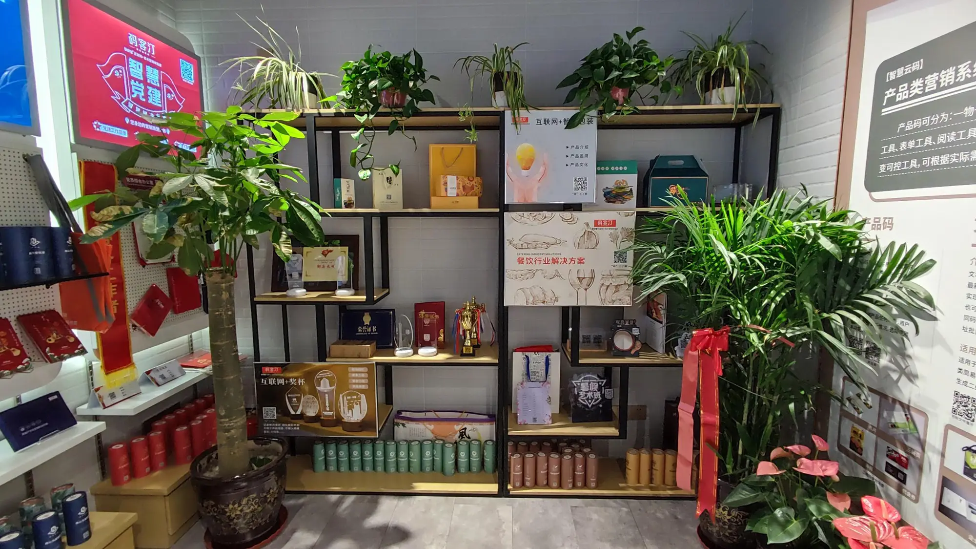 太原廣告公司哪個(gè)公司好